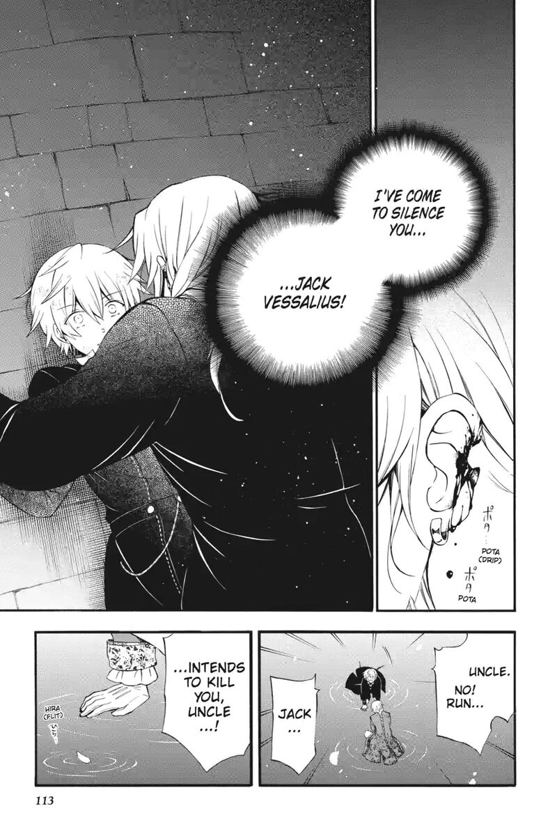 Pandora Hearts 209 3