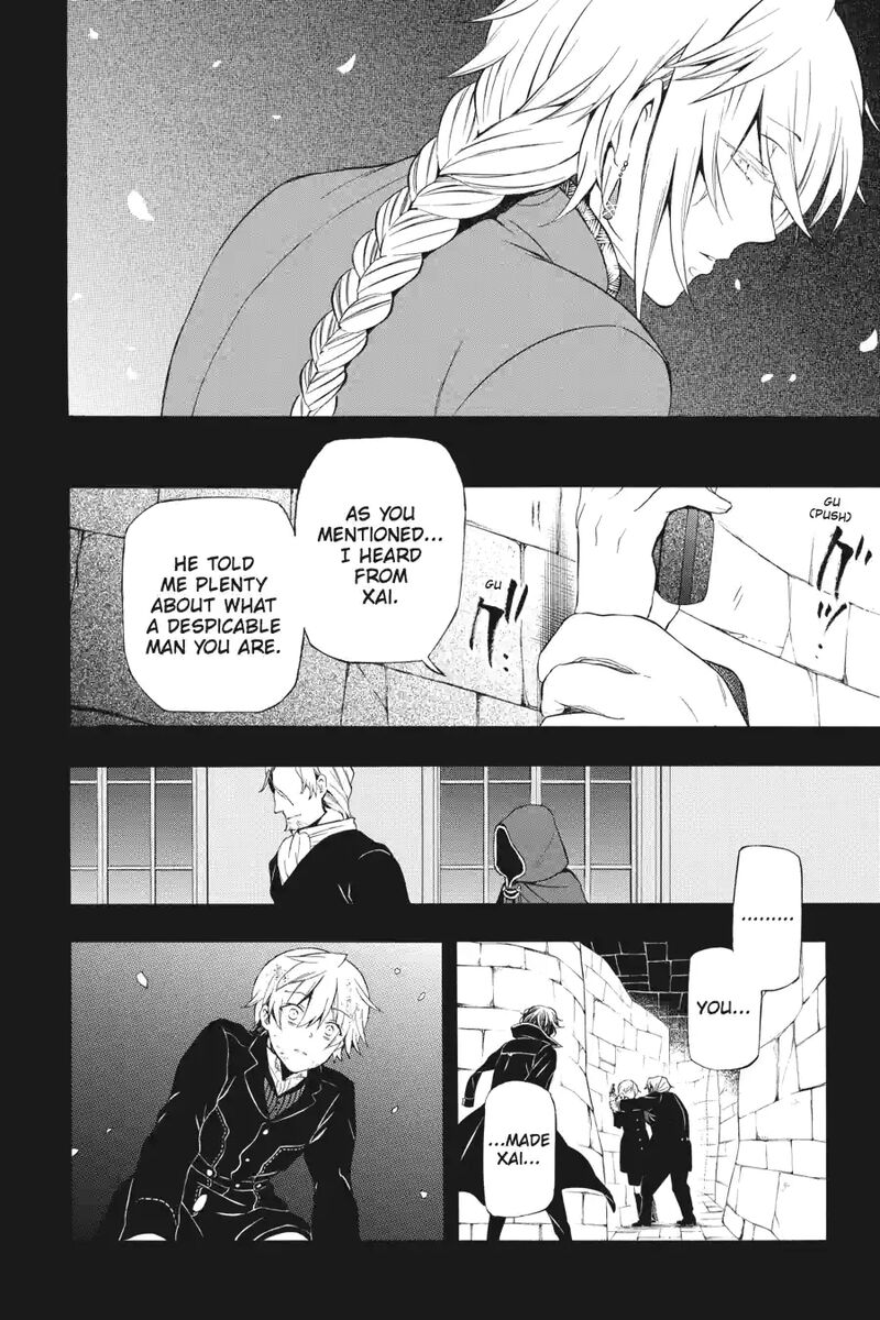 Pandora Hearts 209 4