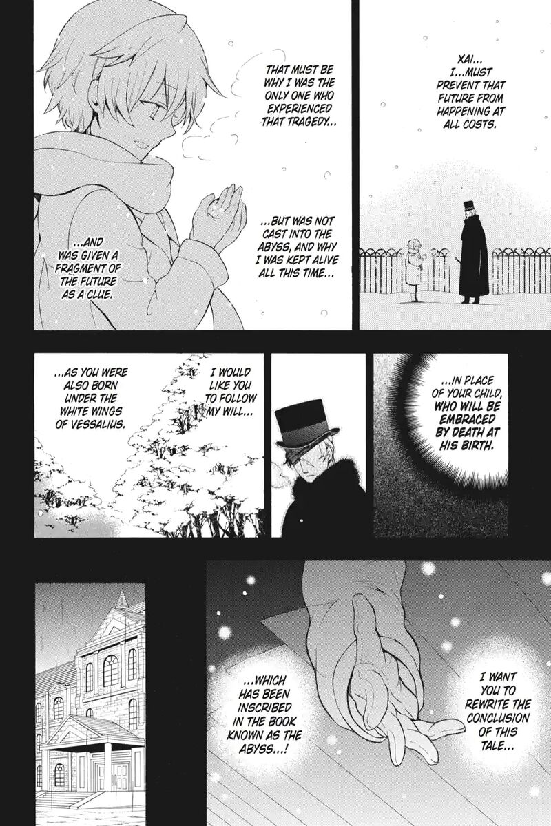 Pandora Hearts 209 6