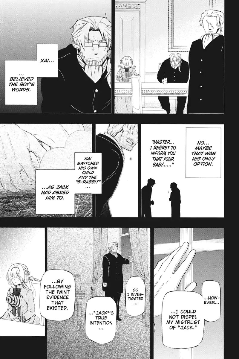 Pandora Hearts 209 7