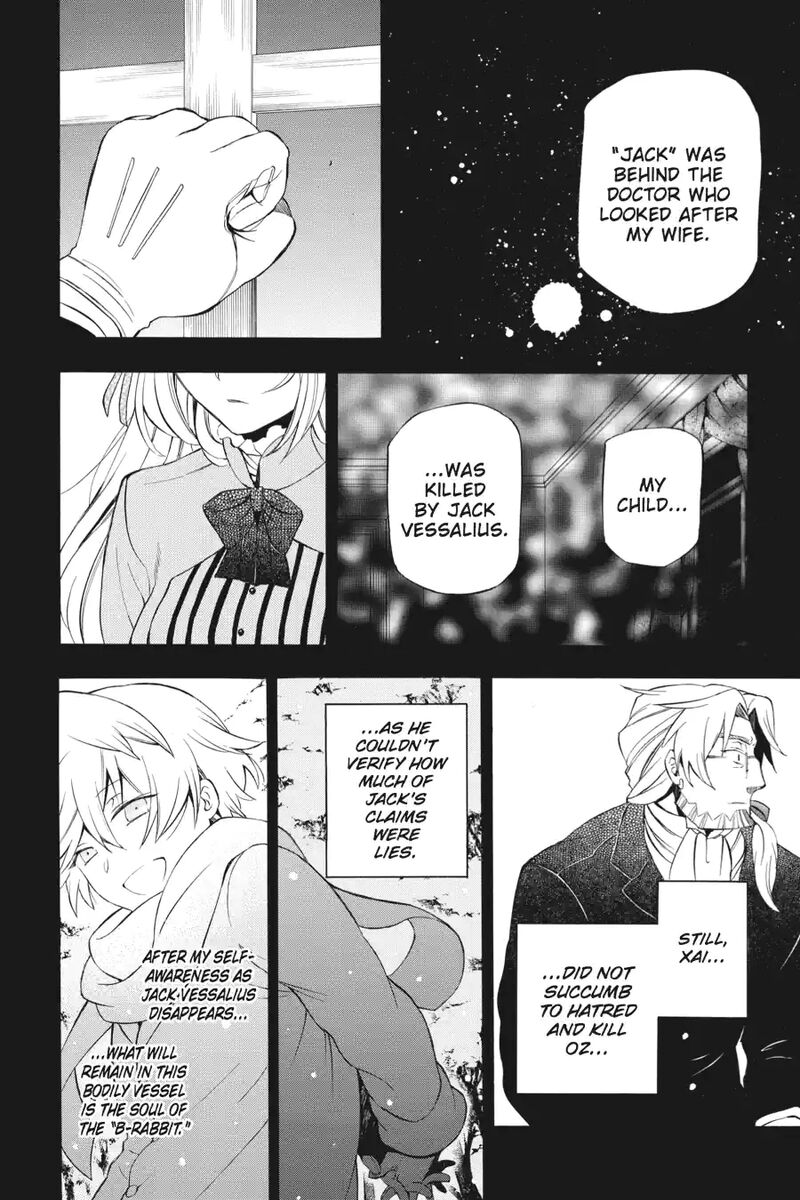 Pandora Hearts 209 8