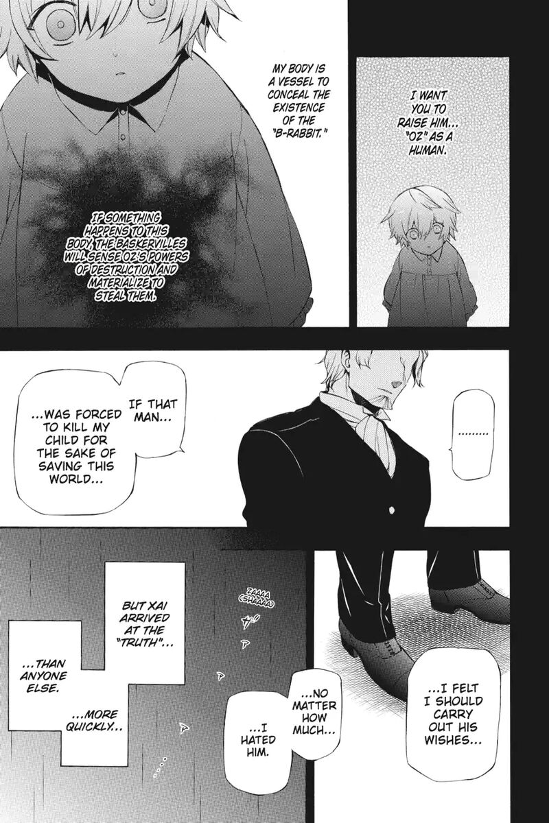 Pandora Hearts 209 9