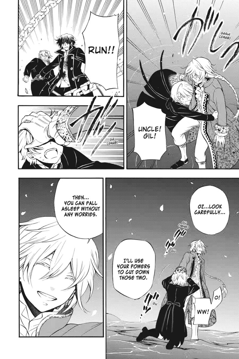 Pandora Hearts 210 2