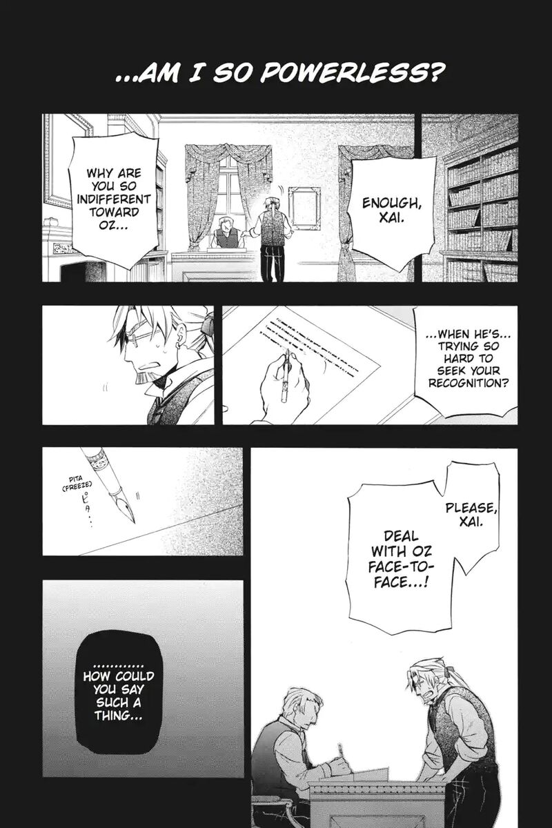 Pandora Hearts 210 6