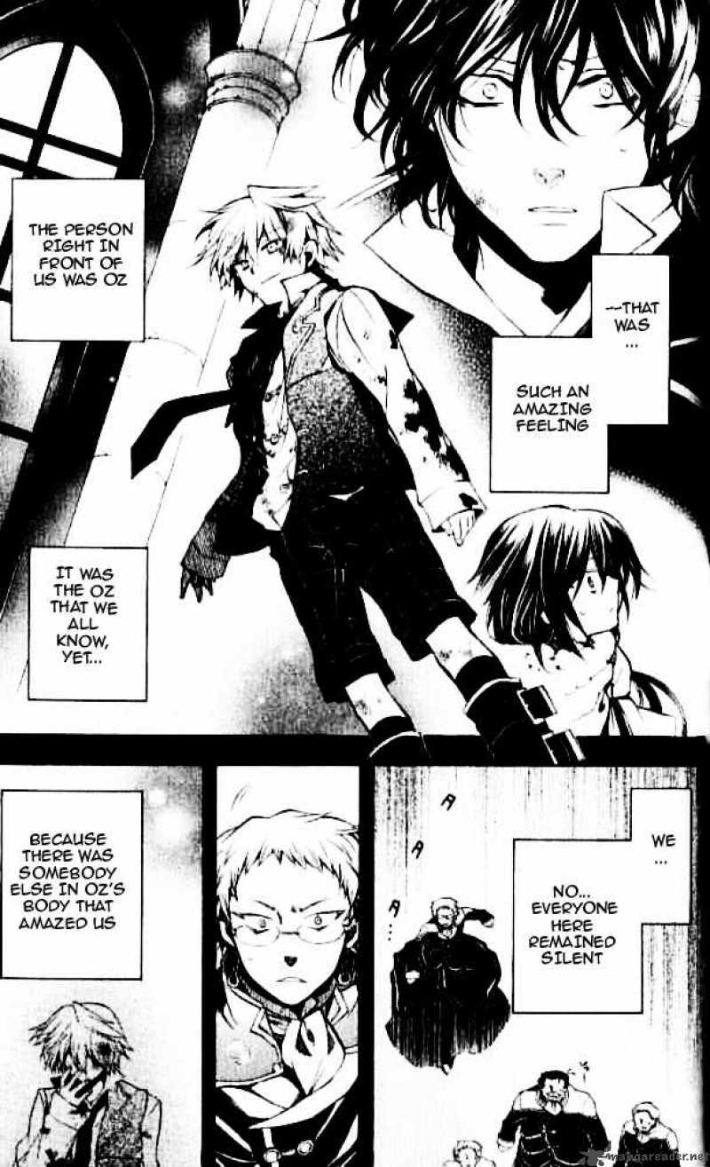 Pandora Hearts 22 1