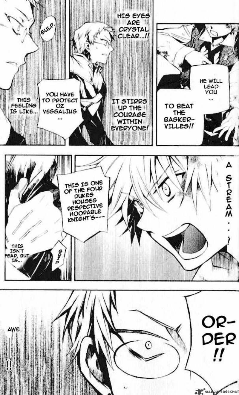 Pandora Hearts 22 17