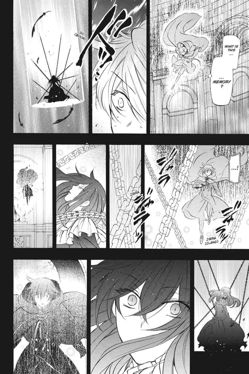 Pandora Hearts 256 1