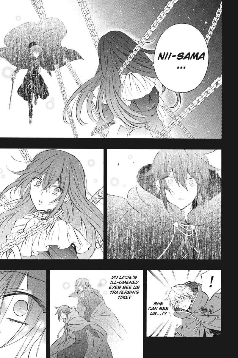 Pandora Hearts 256 2