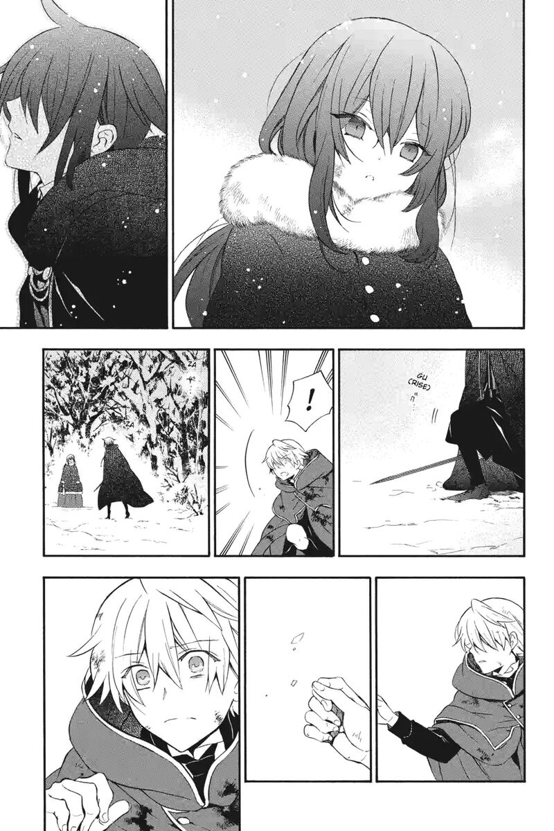 Pandora Hearts 256 8