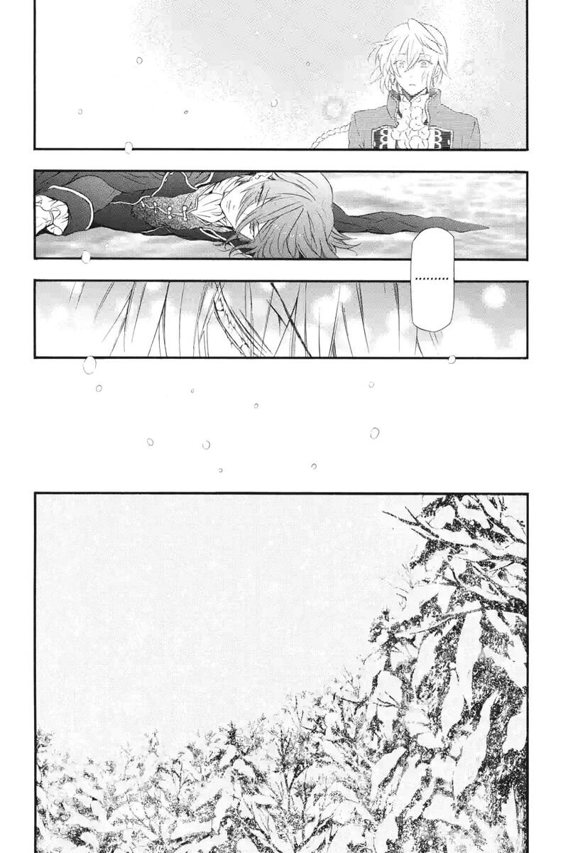 Pandora Hearts 257 1