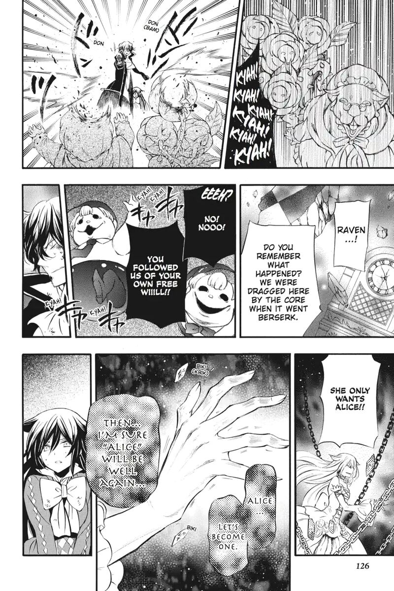 Pandora Hearts 257 12