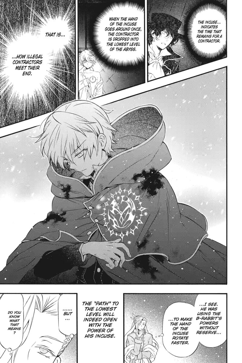 Pandora Hearts 258 1