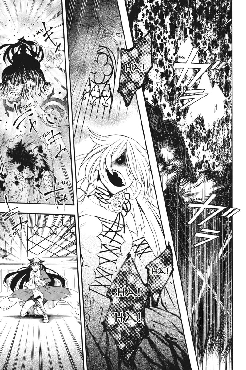 Pandora Hearts 258 11