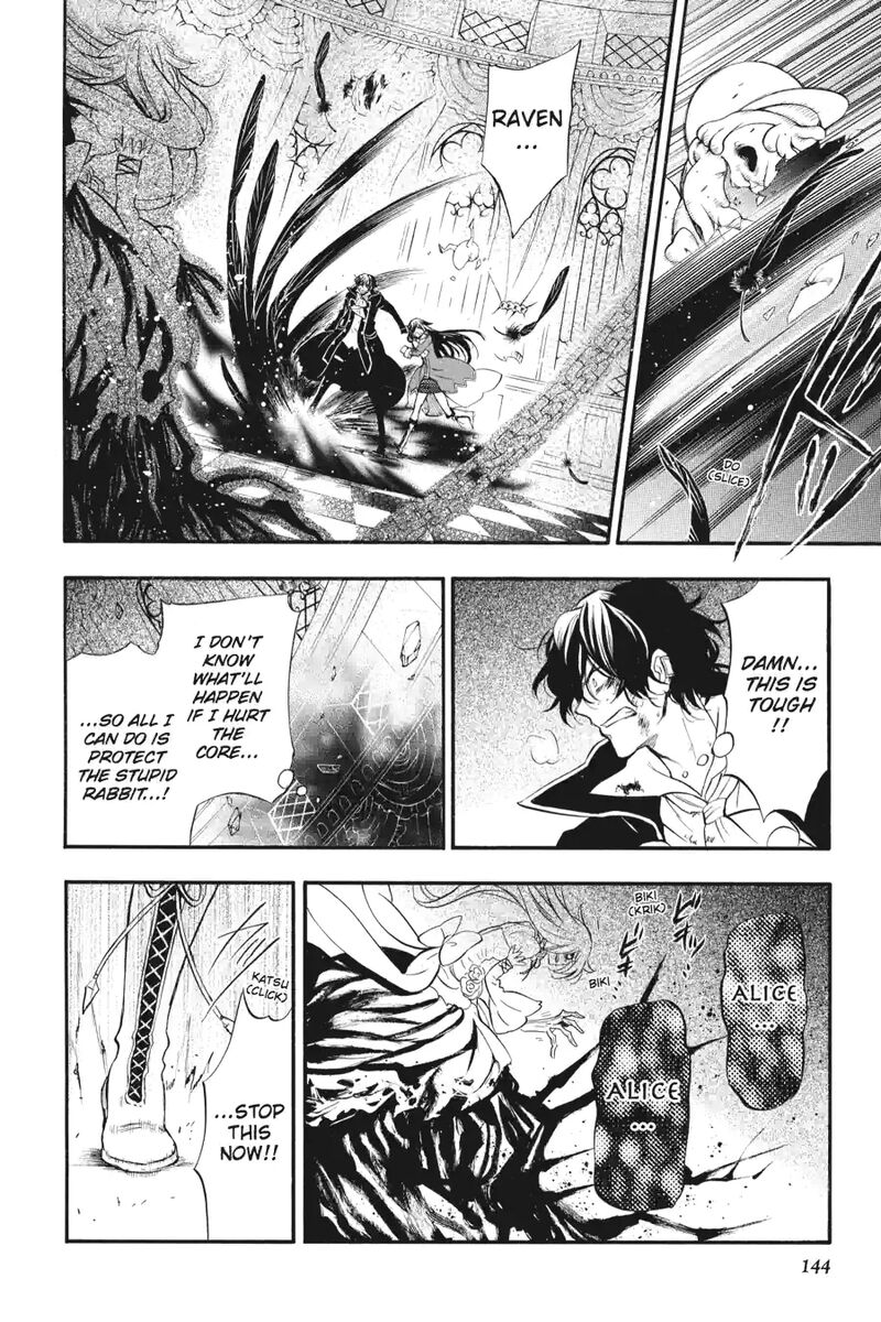 Pandora Hearts 258 12