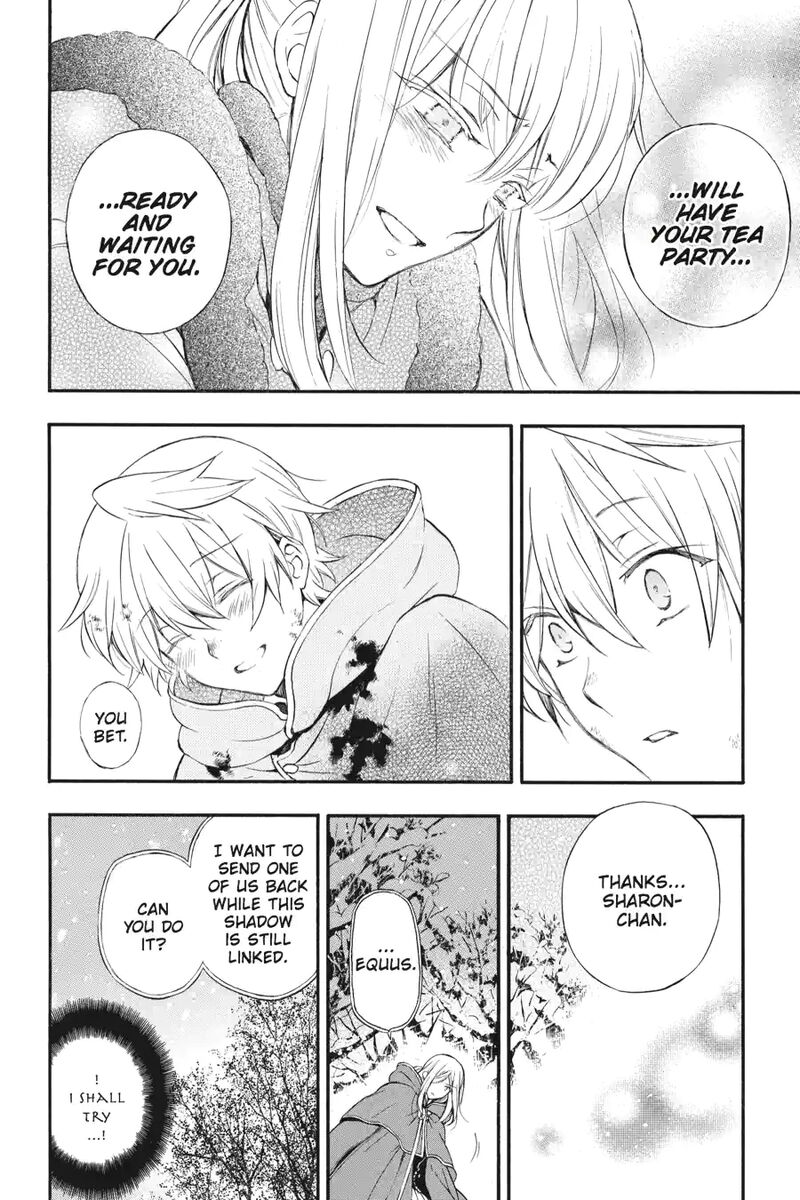 Pandora Hearts 258 6