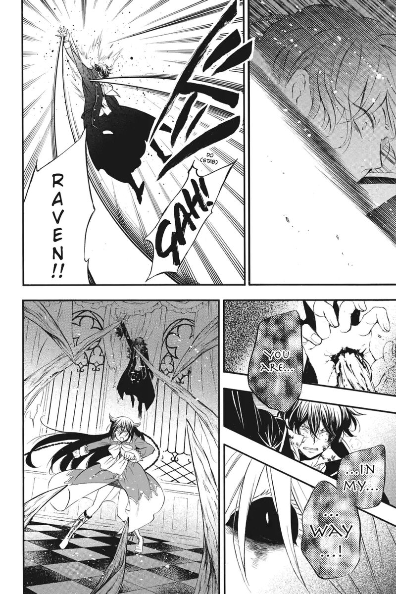 Pandora Hearts 259 1