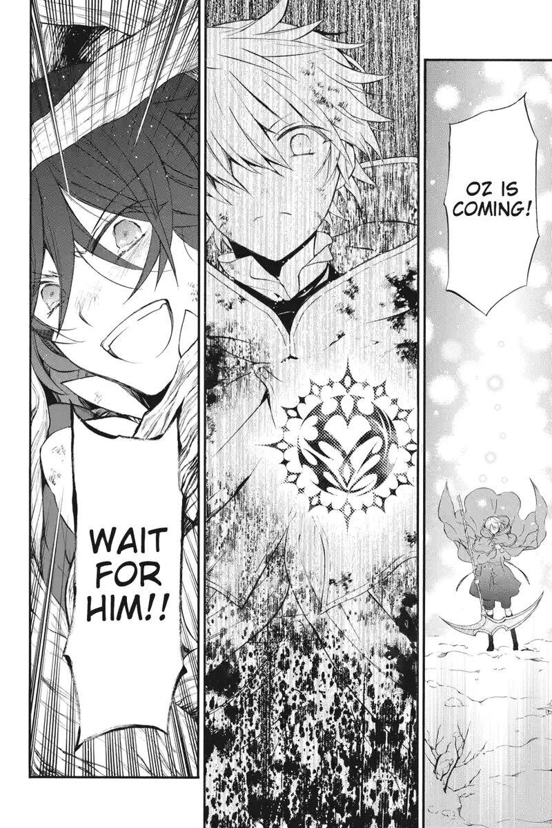Pandora Hearts 259 5