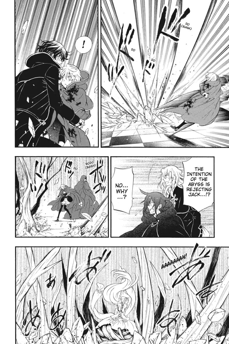 Pandora Hearts 260 6