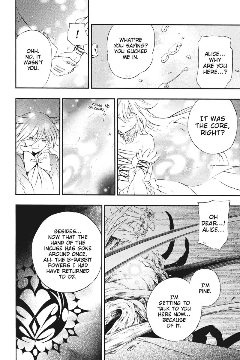 Pandora Hearts 261 11