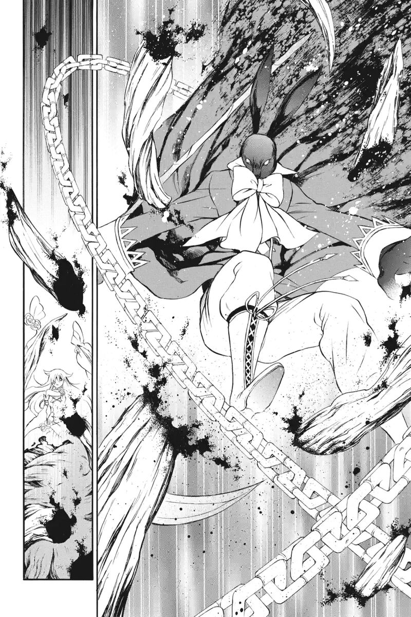 Pandora Hearts 261 13