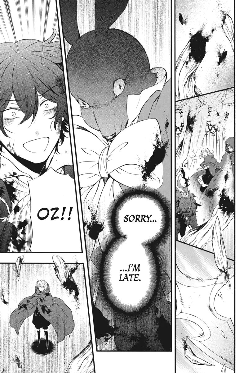 Pandora Hearts 261 14