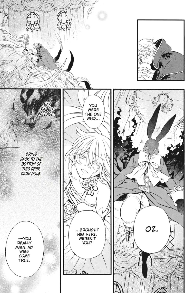Pandora Hearts 262 12