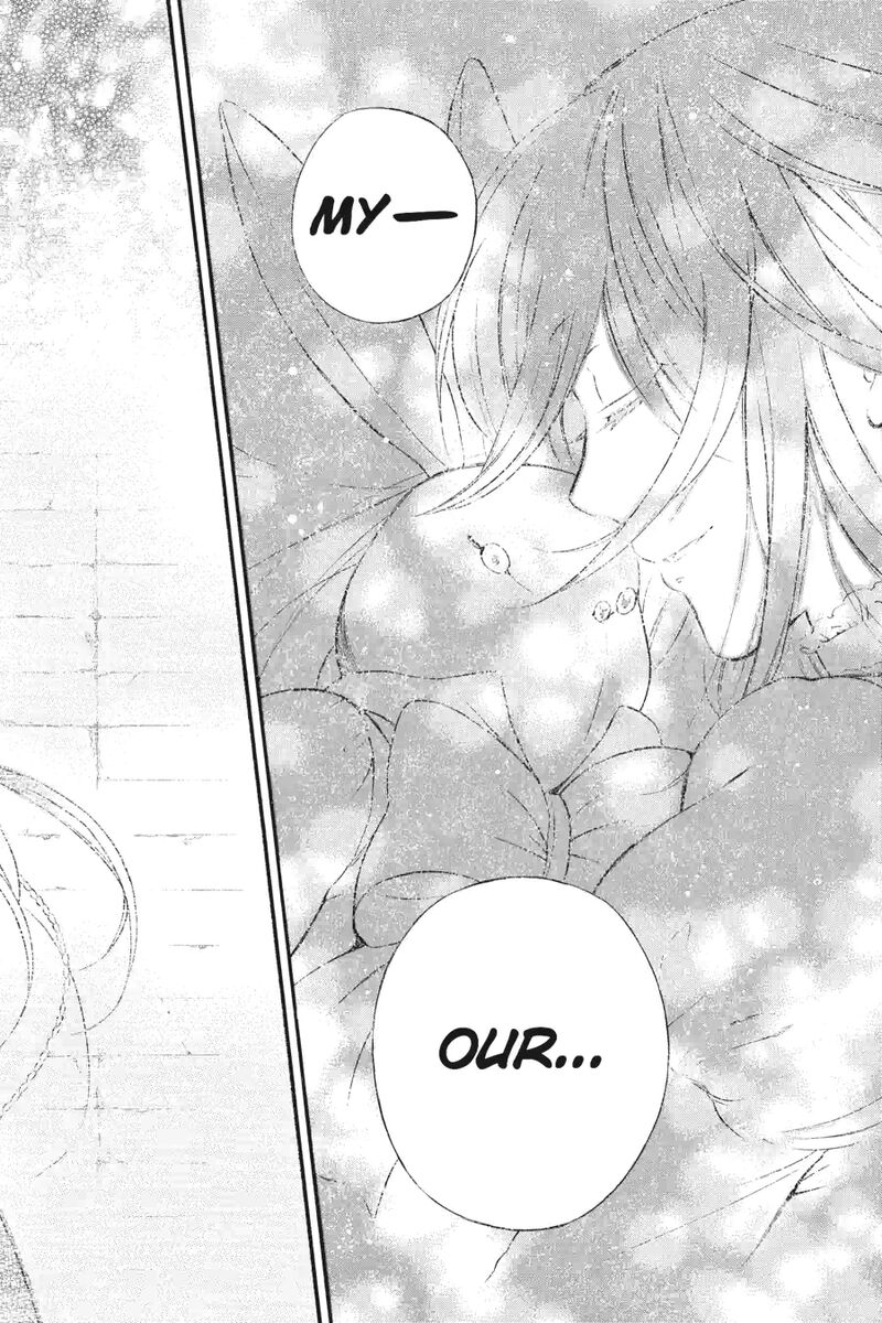 Pandora Hearts 262 17