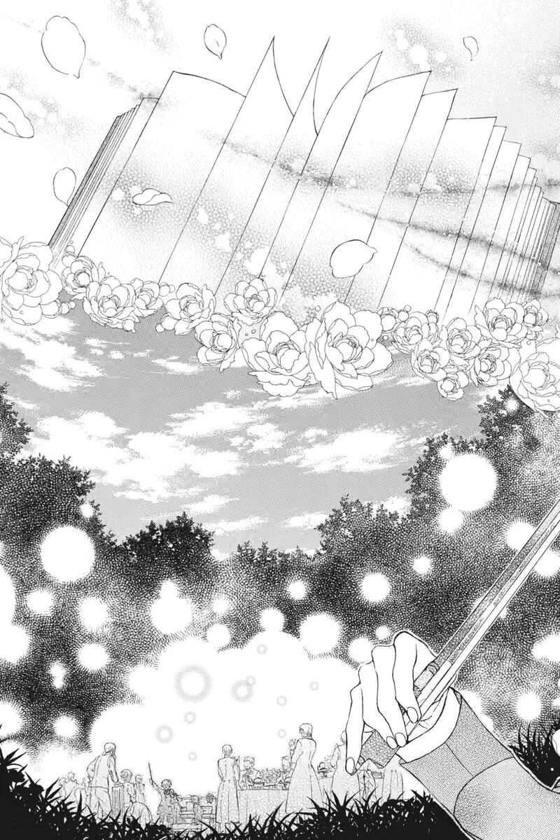 Pandora Hearts 264 7