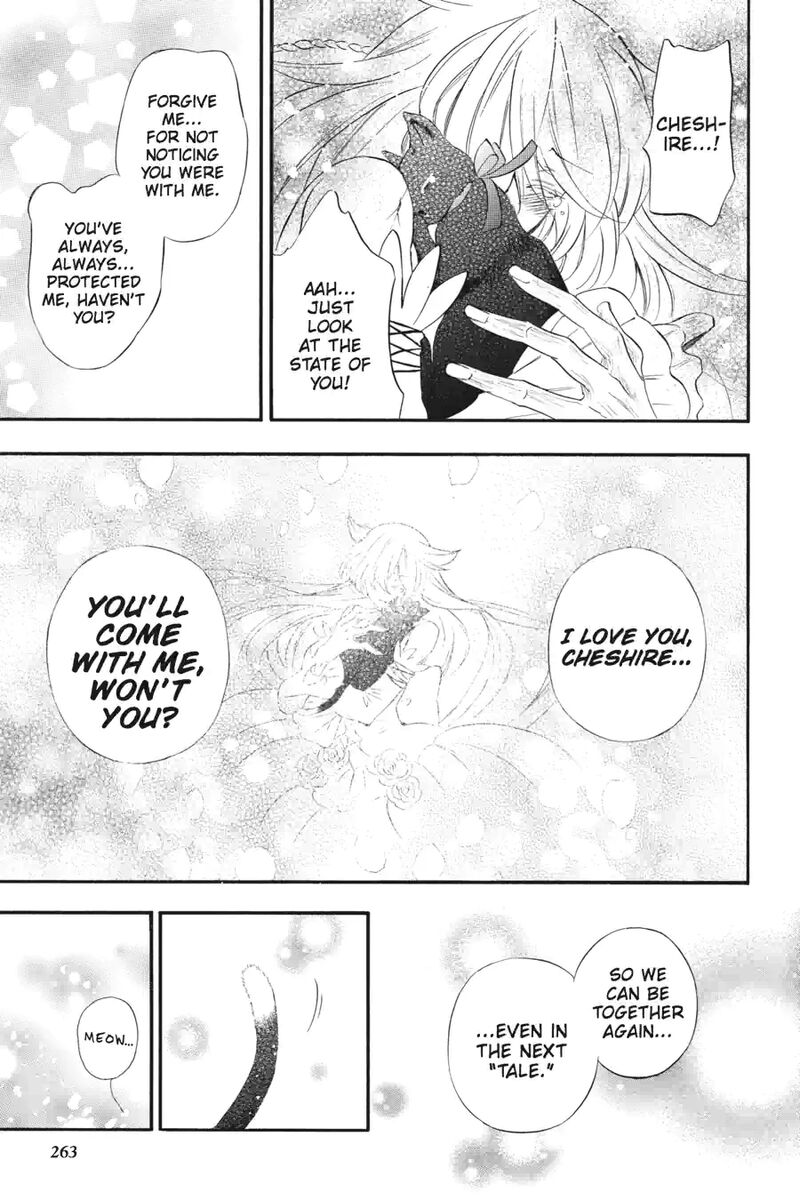Pandora Hearts 265 15