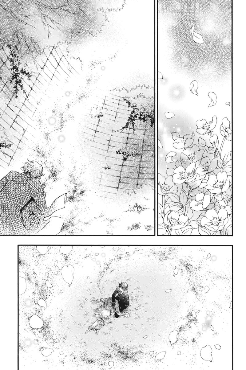 Pandora Hearts 269 5