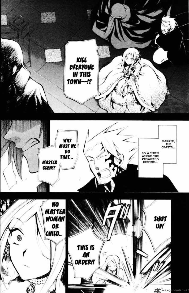 Pandora Hearts 27 20