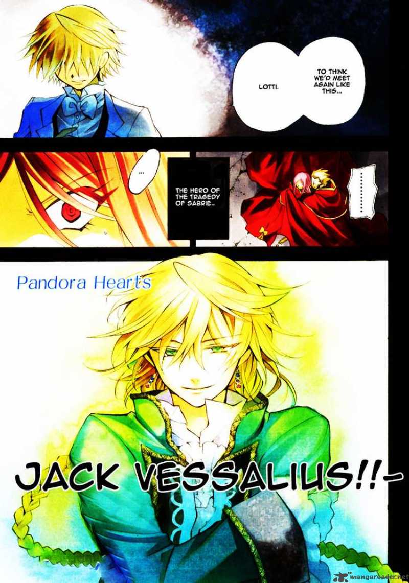 Pandora Hearts 27 5