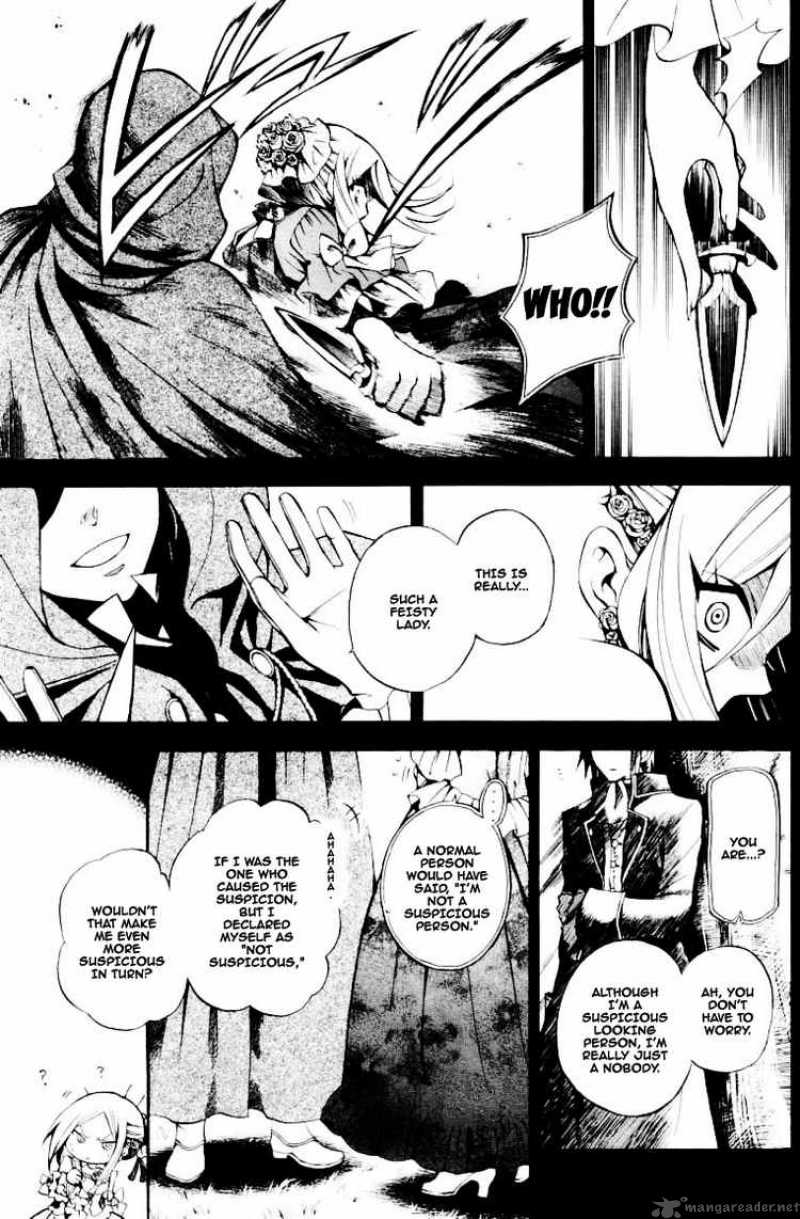 Pandora Hearts 27 9