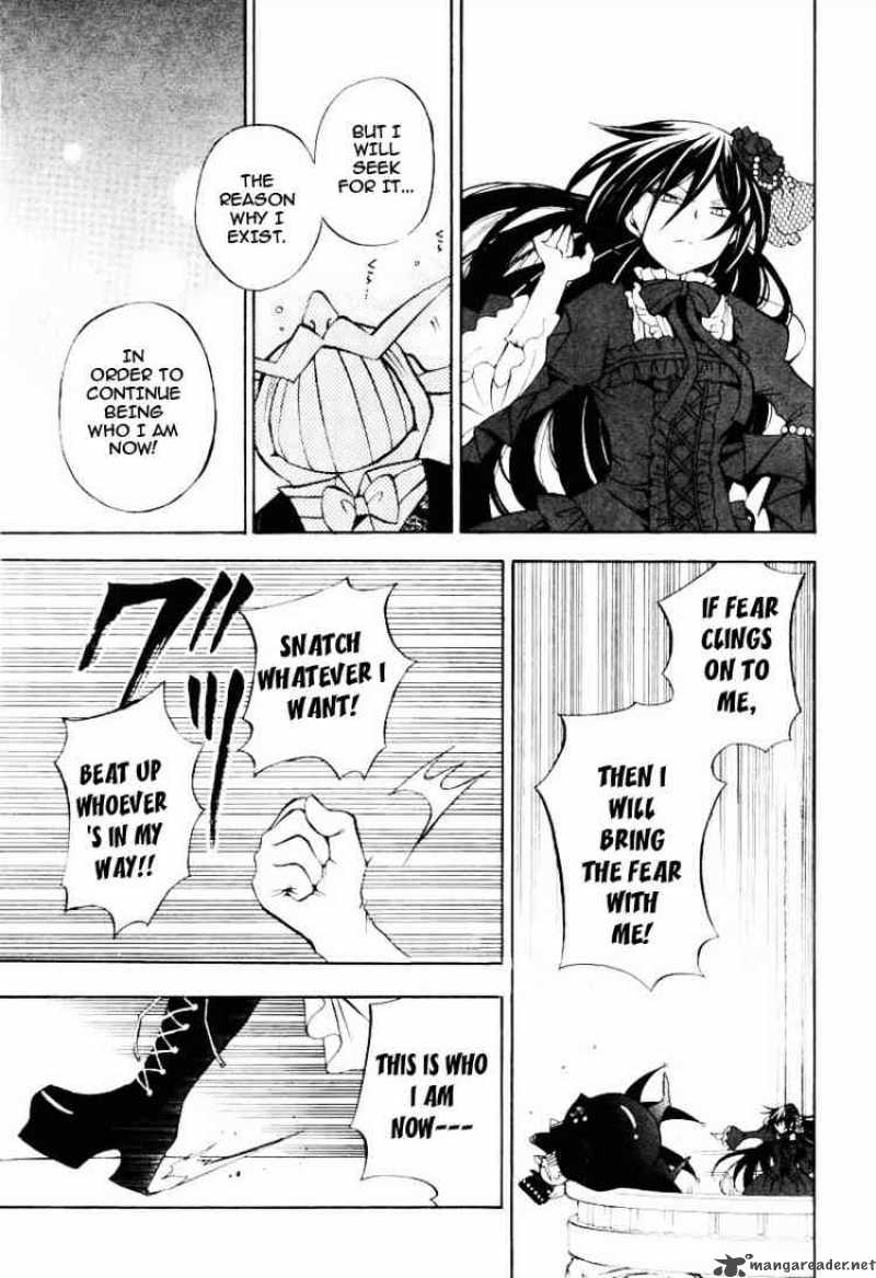 Pandora Hearts 29 27