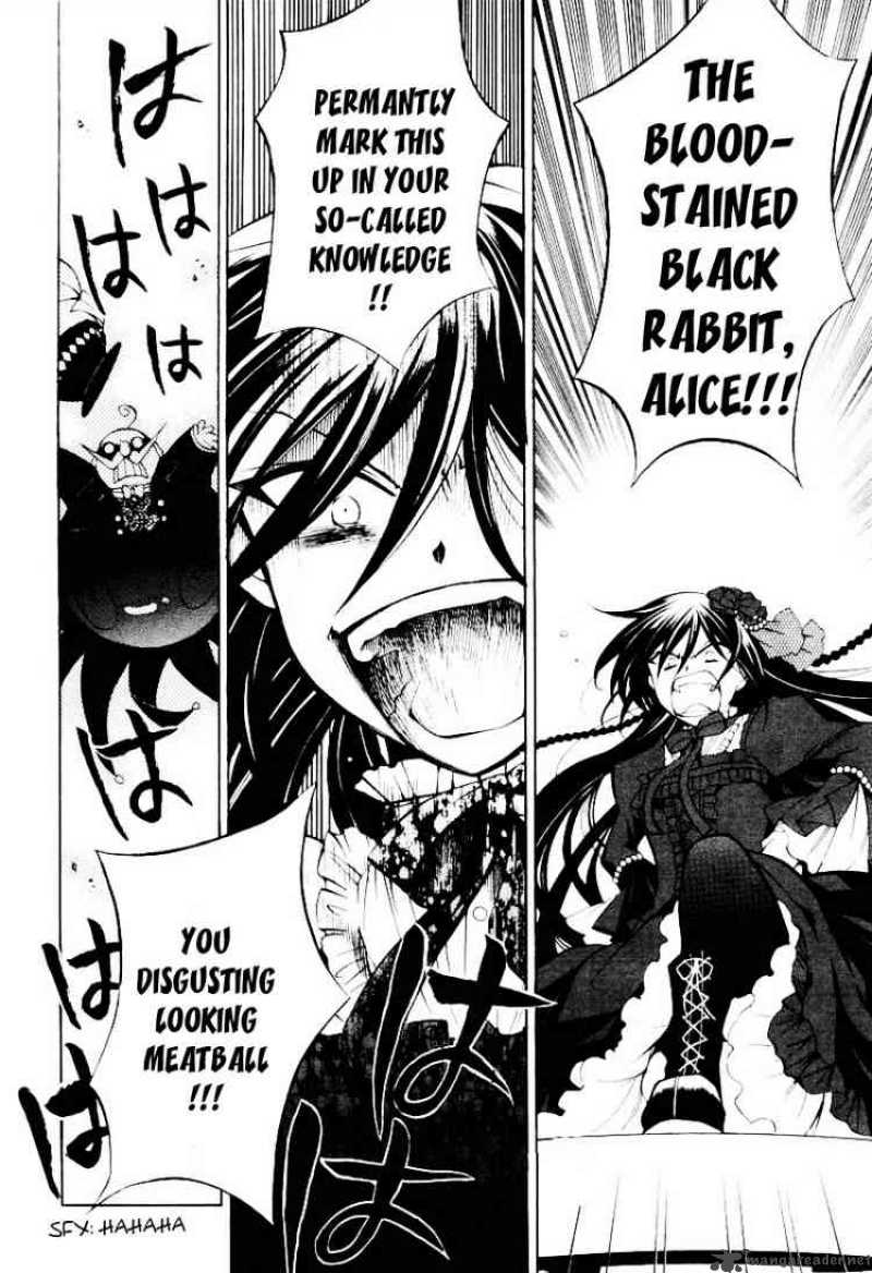 Pandora Hearts 29 28