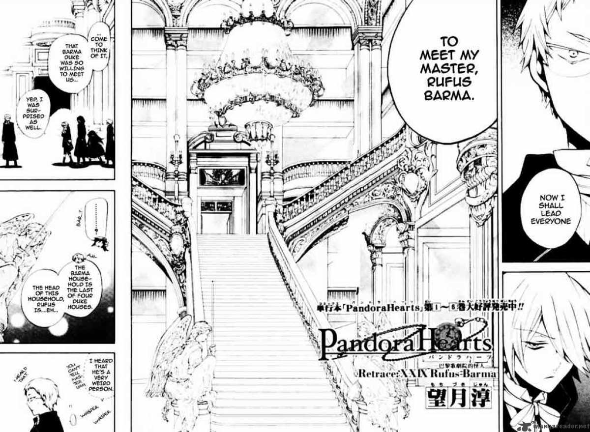 Pandora Hearts 29 3