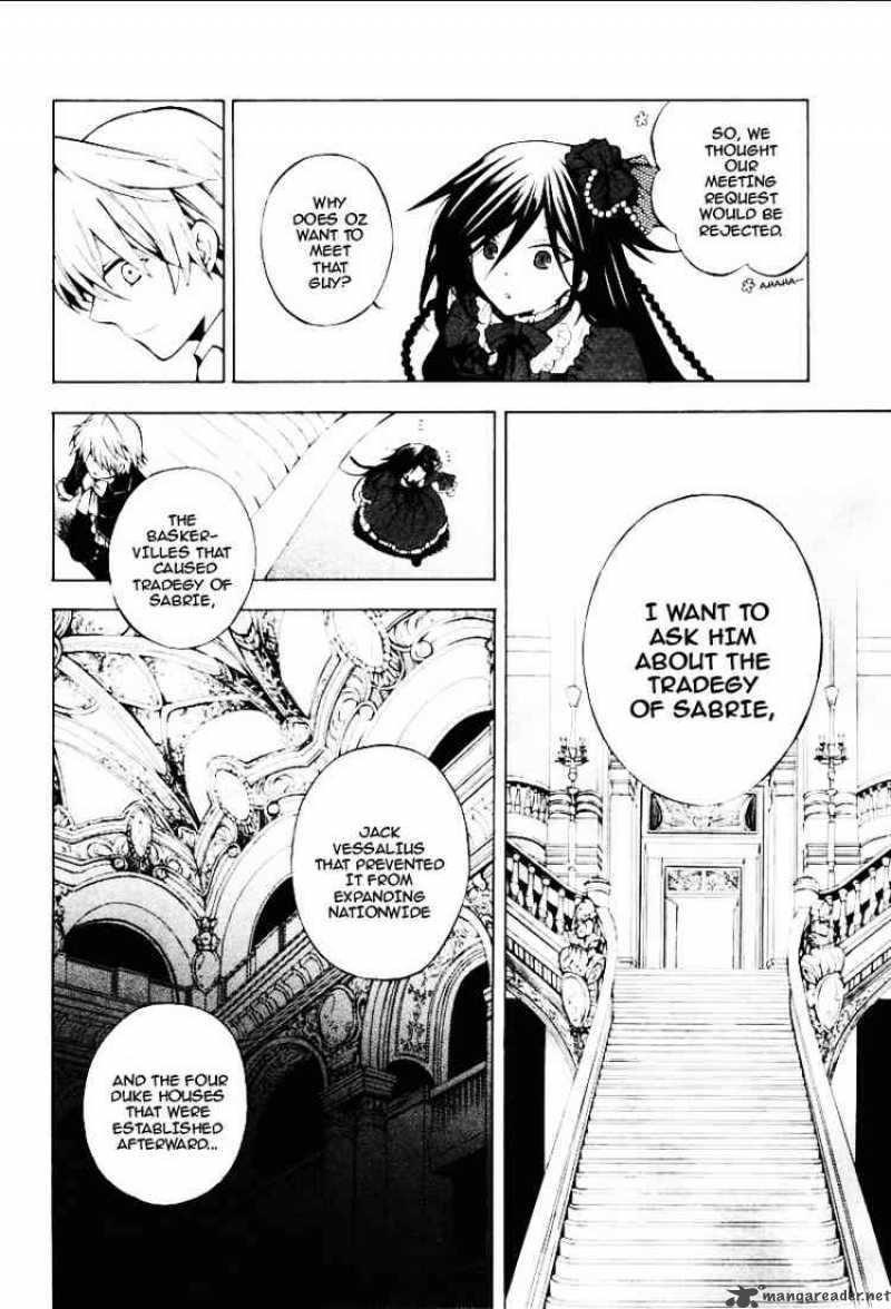 Pandora Hearts 29 4