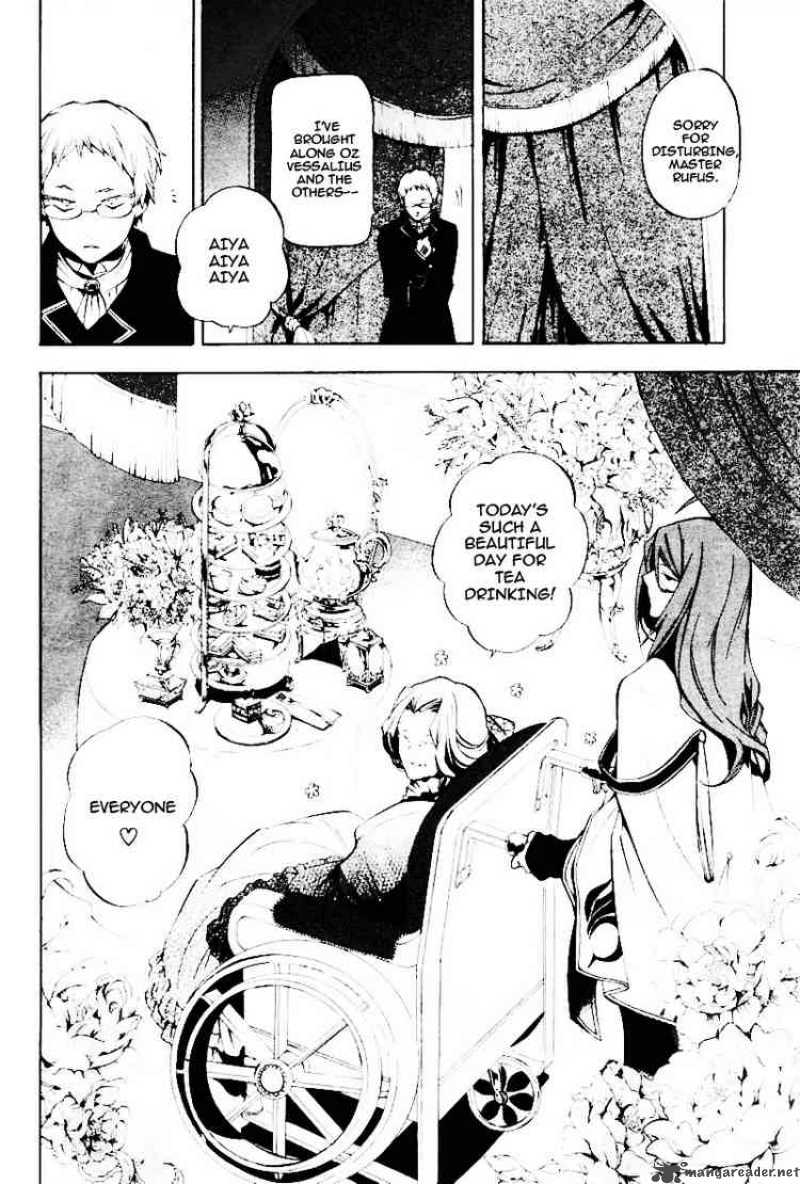 Pandora Hearts 29 8