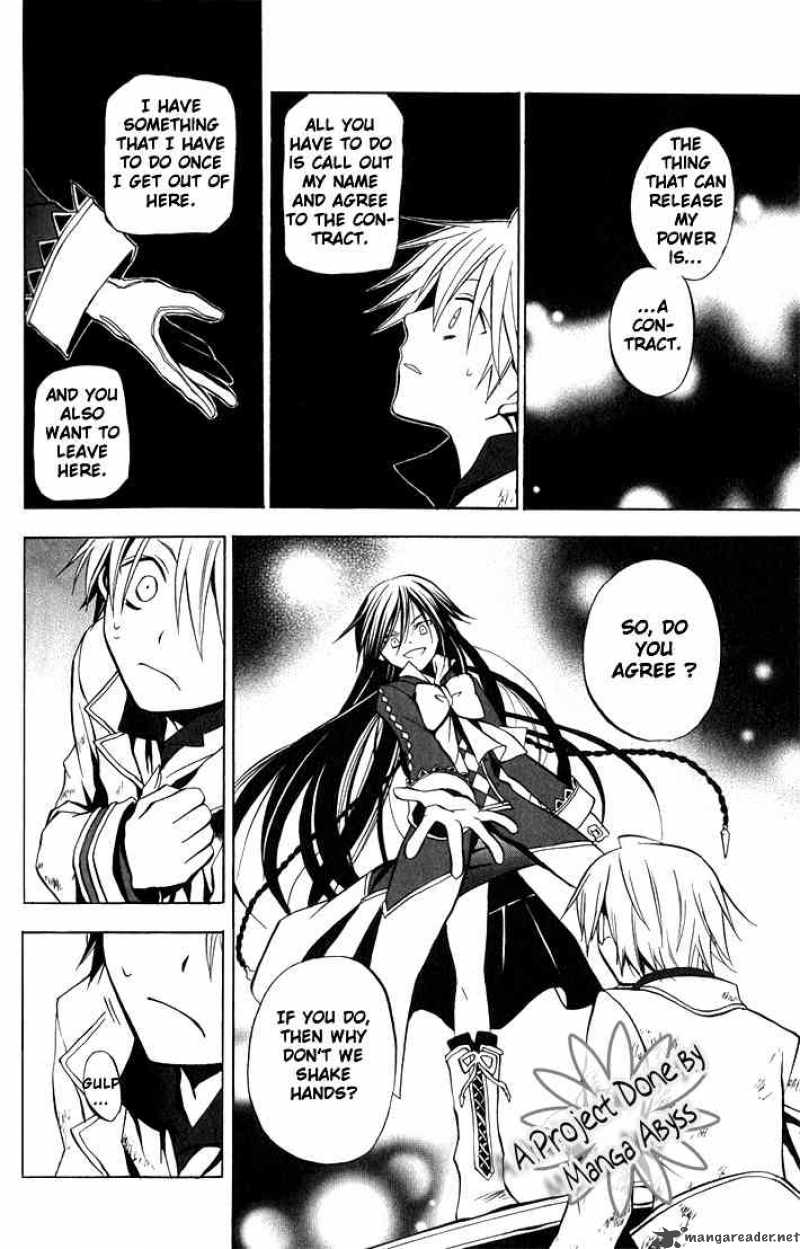 Pandora Hearts 3 16