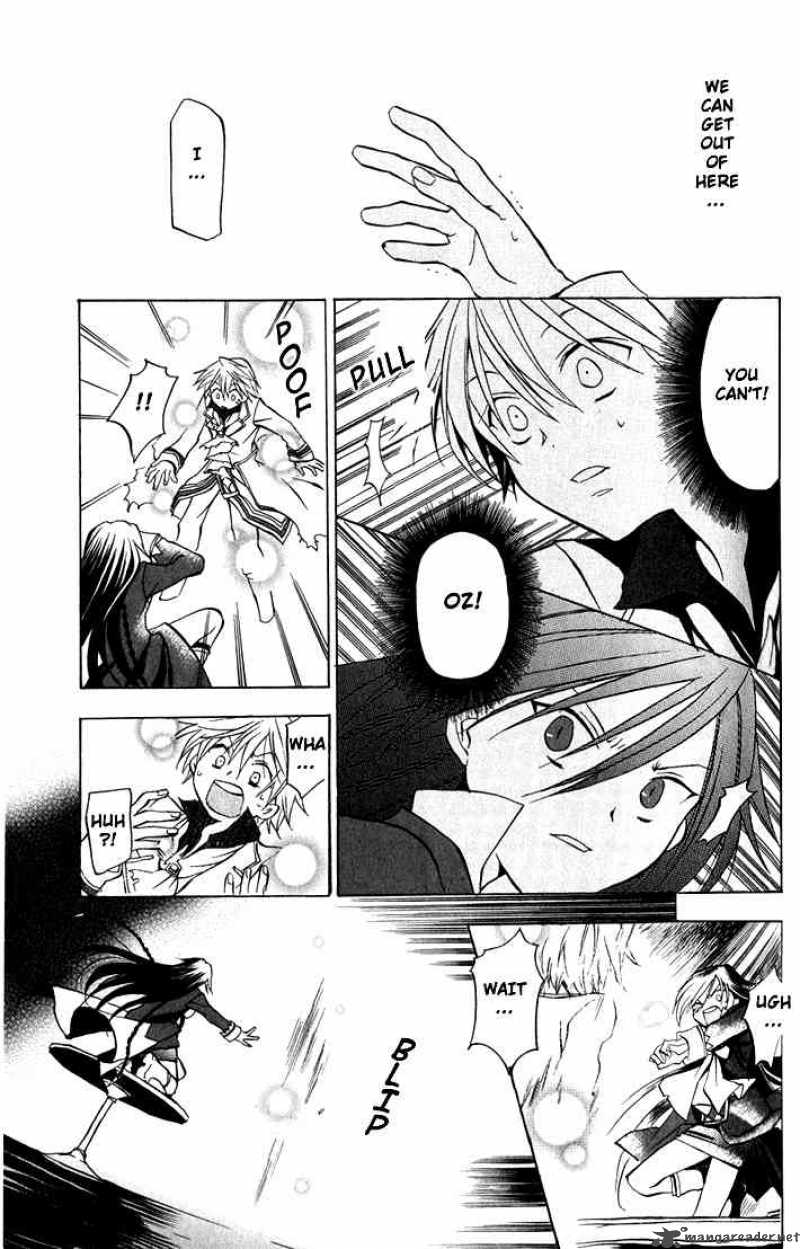 Pandora Hearts 3 17