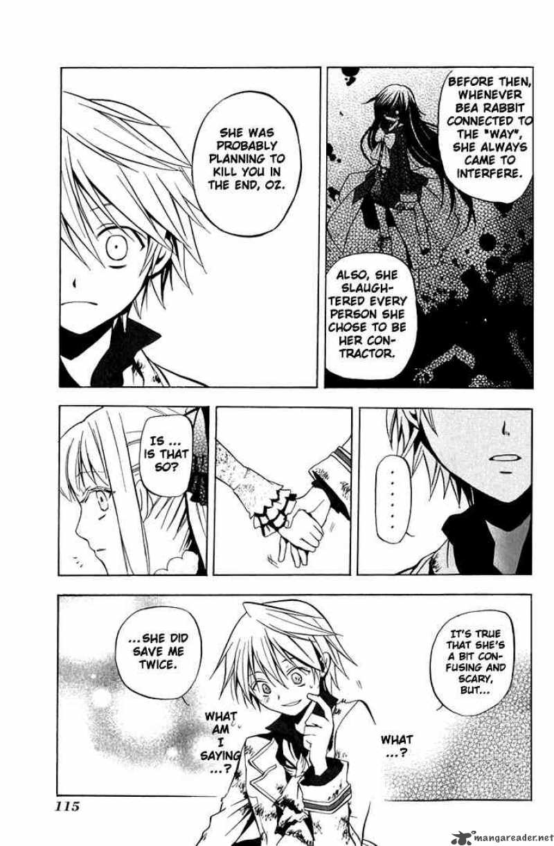 Pandora Hearts 3 21