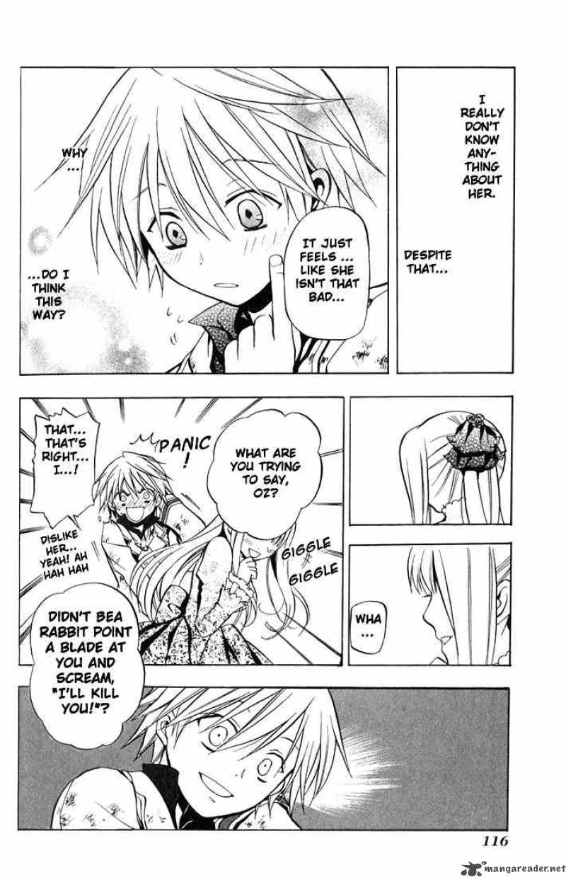 Pandora Hearts 3 22