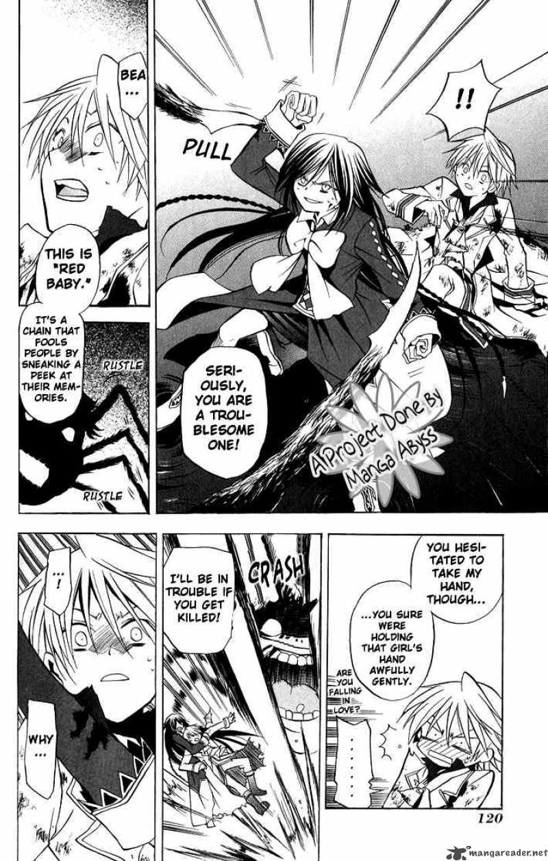 Pandora Hearts 3 26