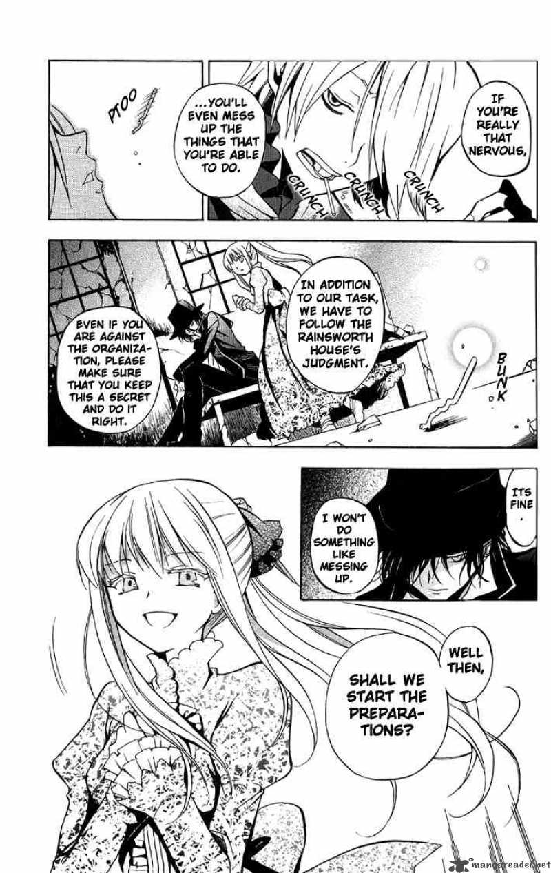 Pandora Hearts 3 3