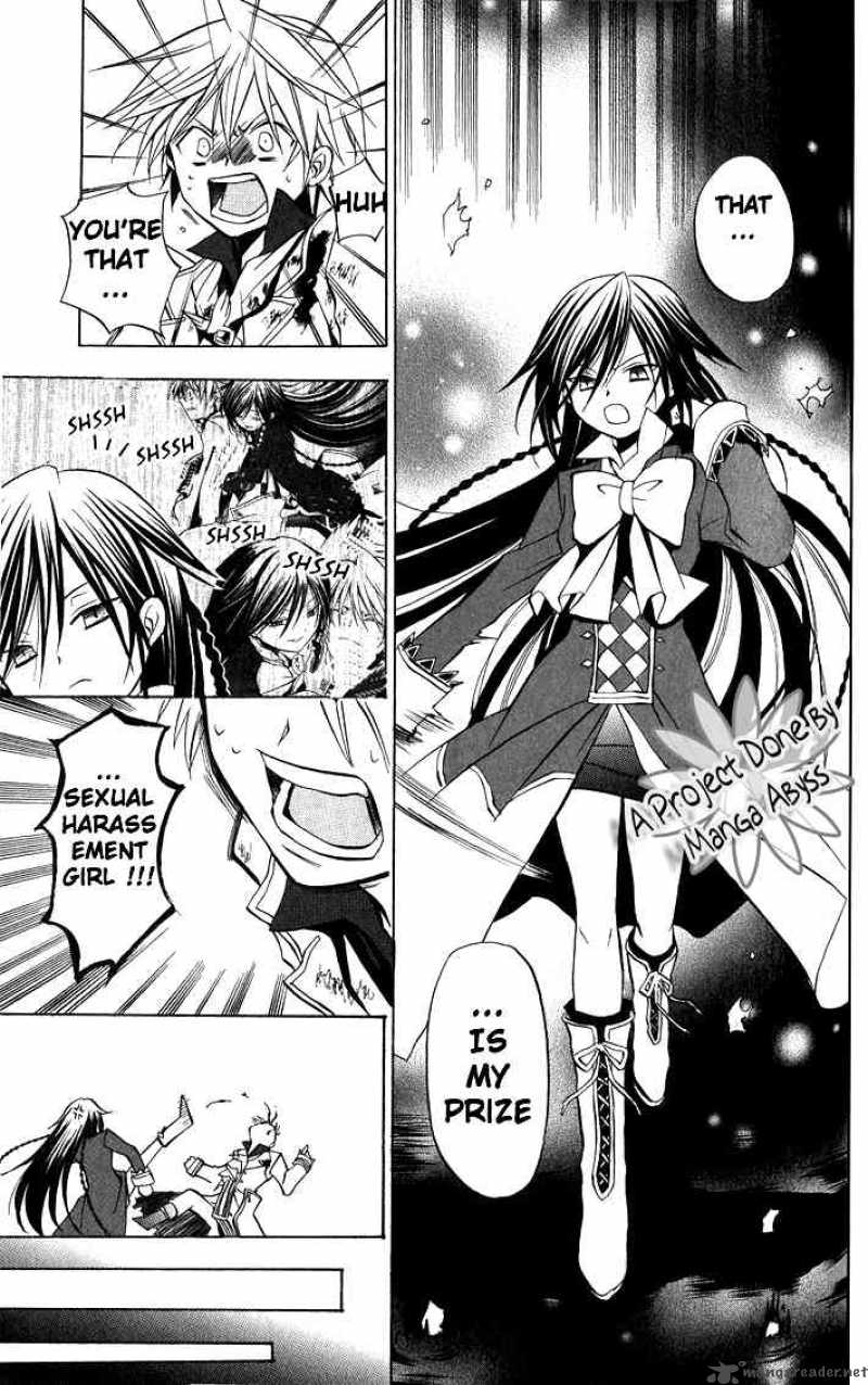 Pandora Hearts 3 9