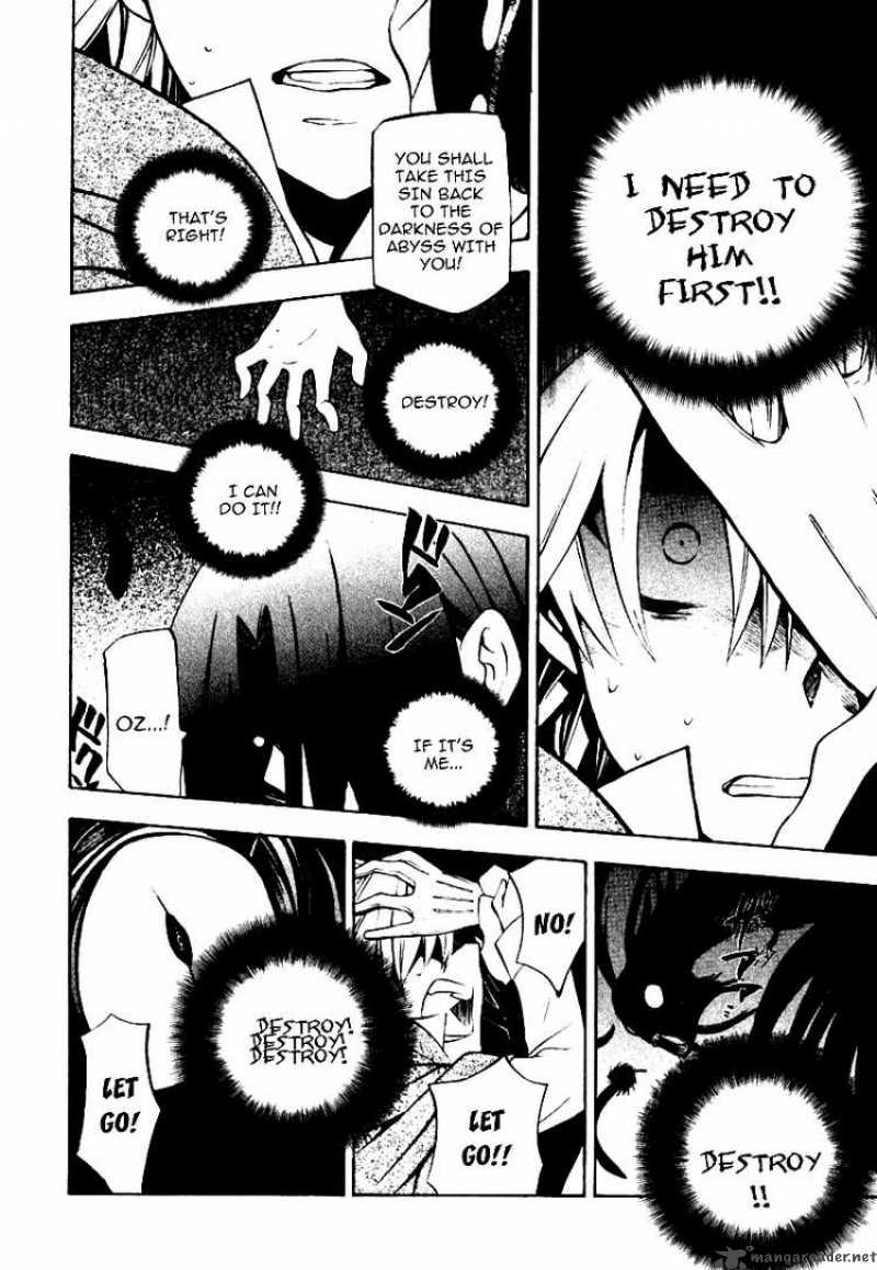 Pandora Hearts 37 37