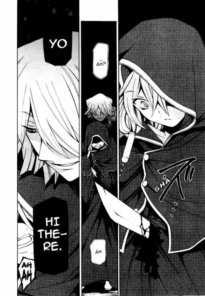 Pandora Hearts 37 41