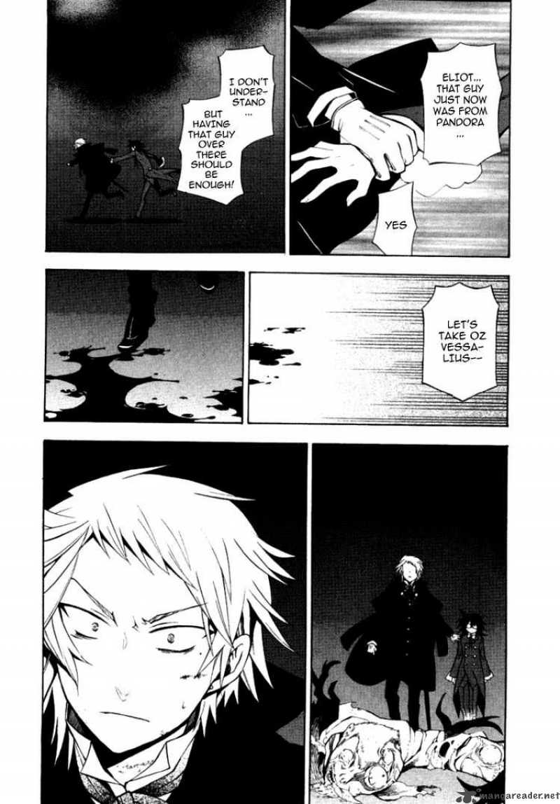 Pandora Hearts 37 45