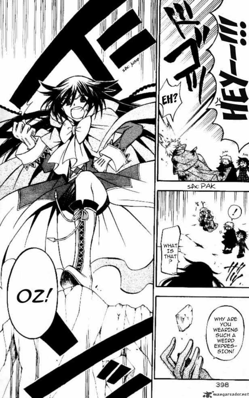 Pandora Hearts 41 11