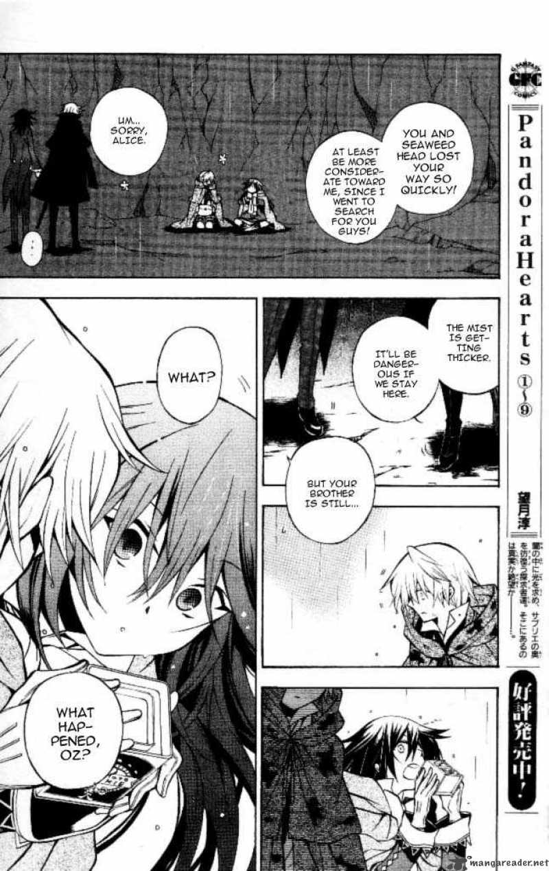 Pandora Hearts 41 13